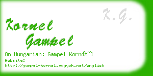 kornel gampel business card